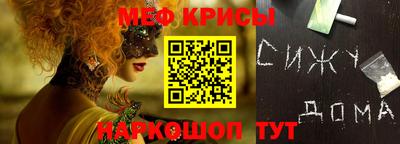 MDMA Premium VHQ Партизанск