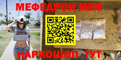 MDMA Premium VHQ Партизанск