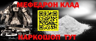 индика Пенза