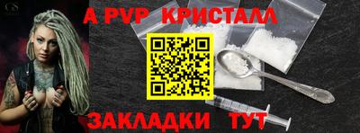 MDMA Premium VHQ Партизанск