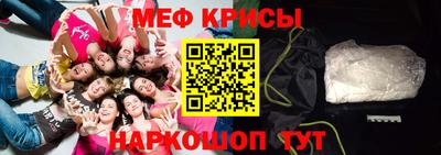 MDMA Premium VHQ Партизанск