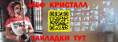 индика Пенза