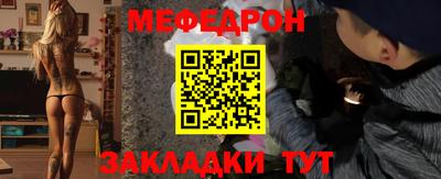 MDMA Premium VHQ Партизанск