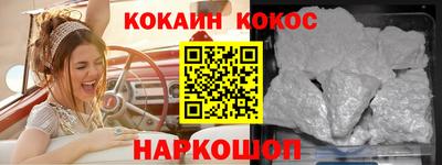 MDMA Premium VHQ Партизанск