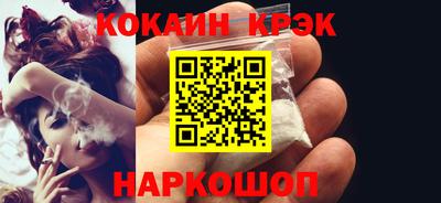 а пвп мука Первоуральск