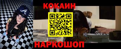 индика Пенза