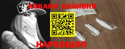 а пвп мука Первоуральск