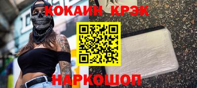 MDMA Premium VHQ Партизанск