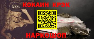 индика Пенза