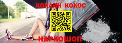 индика Пенза