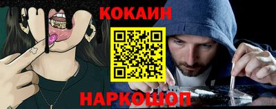 а пвп мука Первоуральск