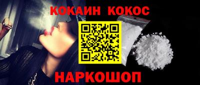 MDMA Premium VHQ Партизанск