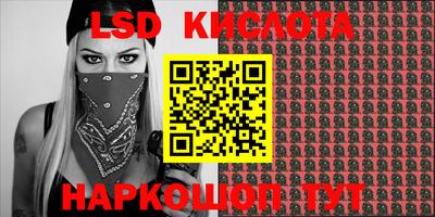 MDMA Premium VHQ Партизанск
