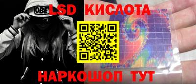 MDMA Premium VHQ Партизанск