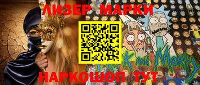 а пвп мука Первоуральск