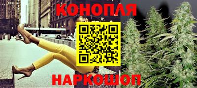 а пвп мука Первоуральск