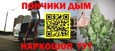 а пвп мука Первоуральск