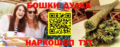 а пвп мука Первоуральск