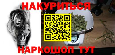 MDMA Premium VHQ Партизанск