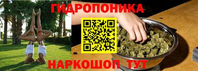 а пвп мука Первоуральск