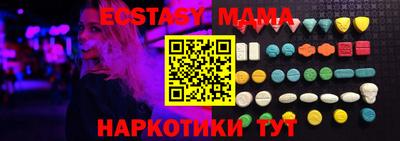 а пвп мука Первоуральск