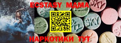 индика Пенза