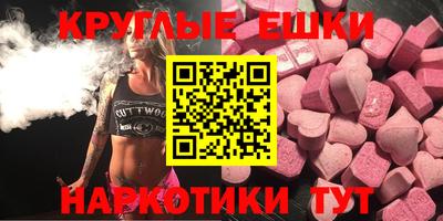 индика Пенза