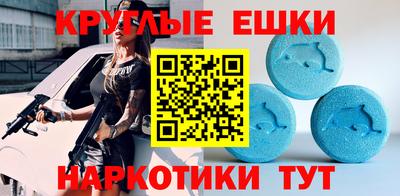 индика Пенза