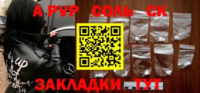 MDMA Premium VHQ Партизанск