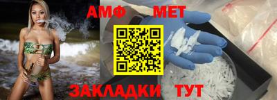 MDMA Premium VHQ Партизанск