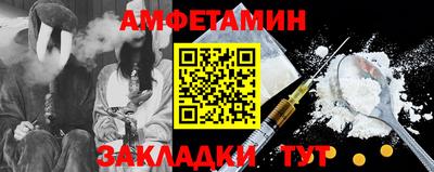 а пвп мука Первоуральск