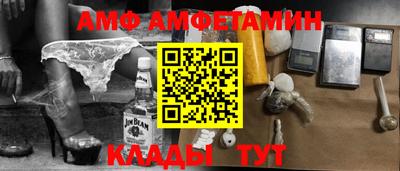 MDMA Premium VHQ Партизанск