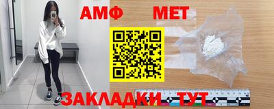 MDMA Premium VHQ Партизанск
