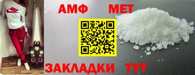 индика Пенза