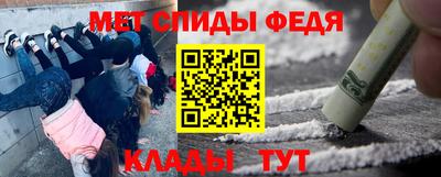 MDMA Premium VHQ Партизанск