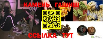 а пвп мука Первоуральск