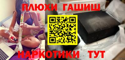 индика Пенза