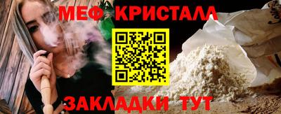 индика Пенза