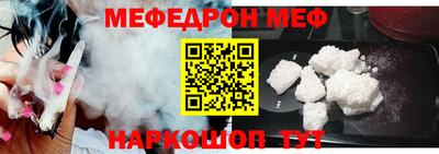 MDMA Premium VHQ Партизанск