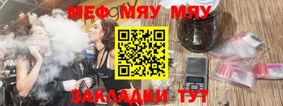 индика Пенза