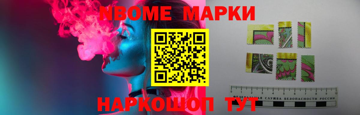 LSD-25 экстази кислота  Вход с VPN  ЛСД экстази ecstasy  Томск 